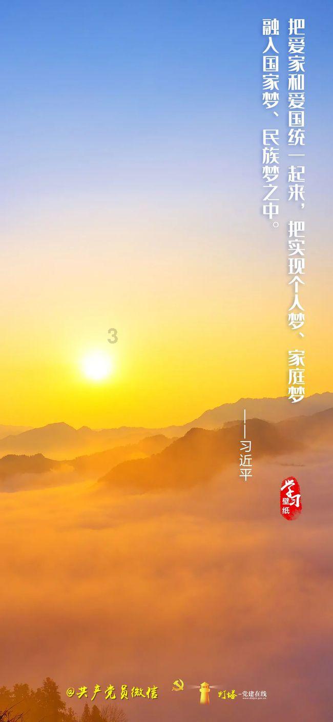 功夫快打